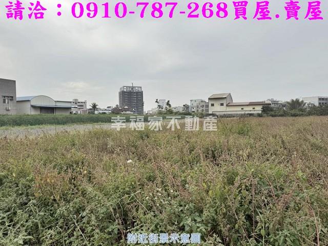 台南永康農地-4