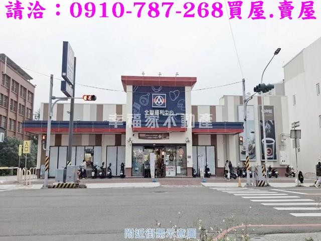 台南新營建地-11