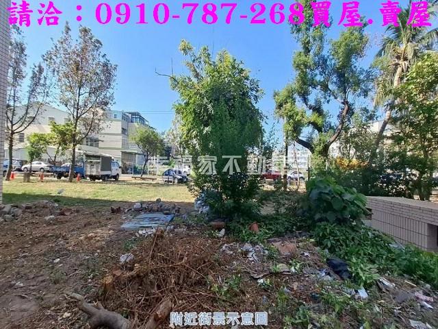 台南新營建地-4