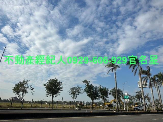 嘉義建地-8