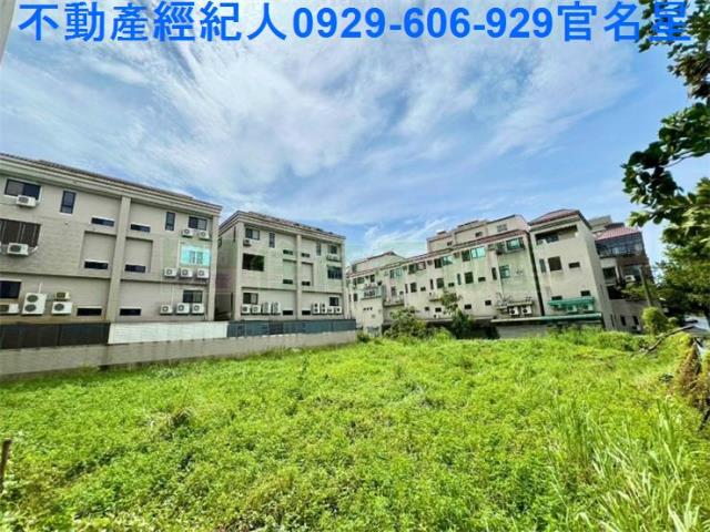 嘉義建地-2