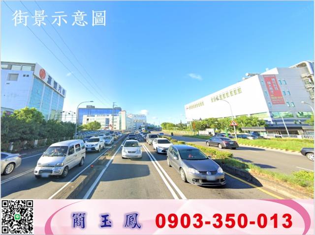 桃園中壢工業地-1