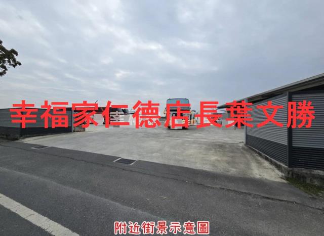 台南仁德農地-13