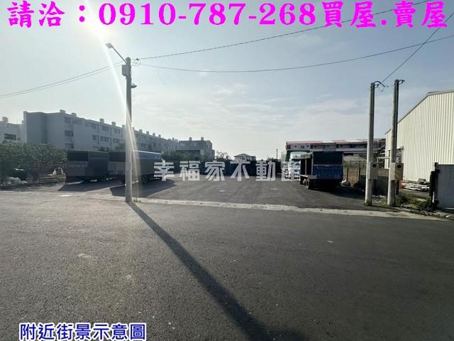 台南麻豆建地-7