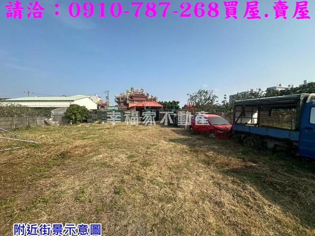 台南麻豆建地-6
