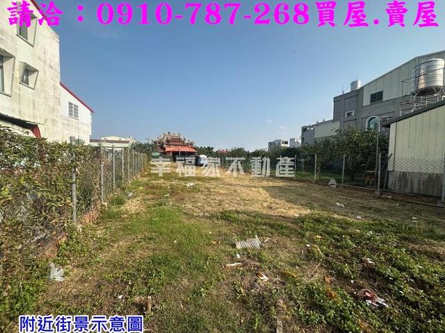 台南麻豆建地-7