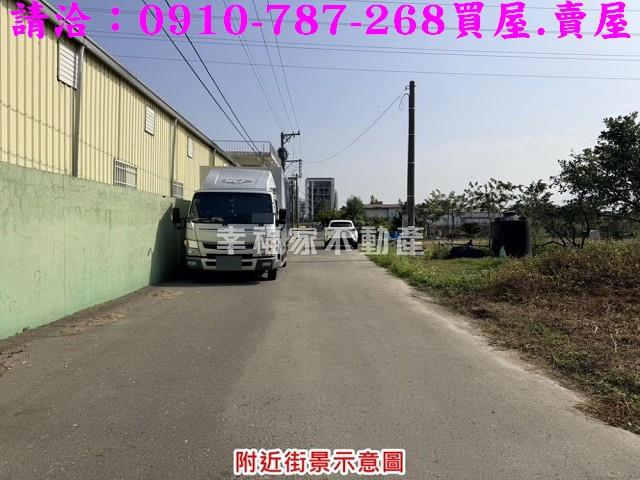 台南麻豆工業地-11