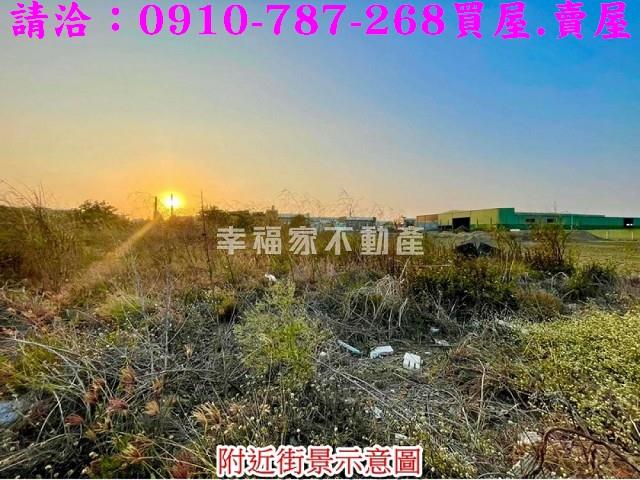 台南麻豆工業地-11