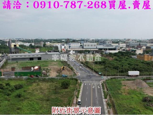 台南麻豆工業地-3