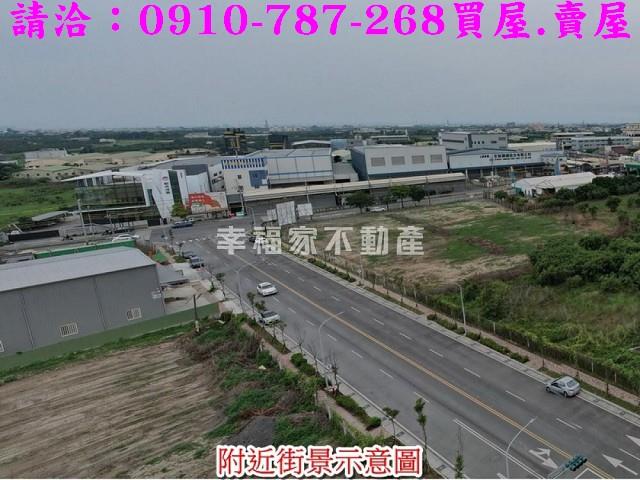 台南麻豆工業地-7
