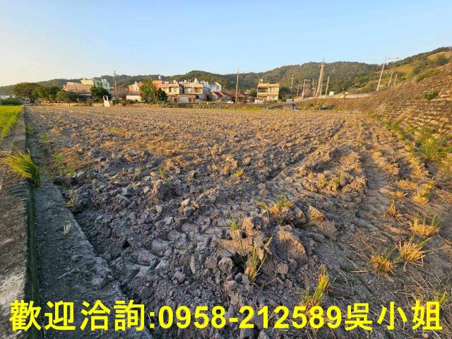 新竹竹北農地-3