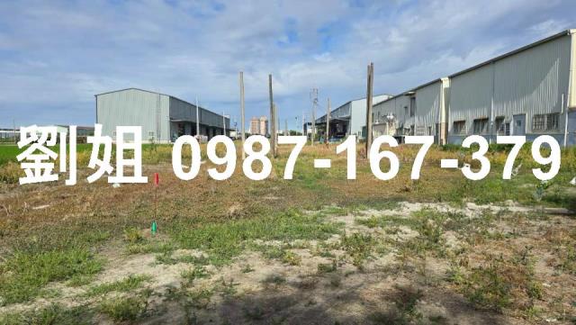 高雄大寮農地-1