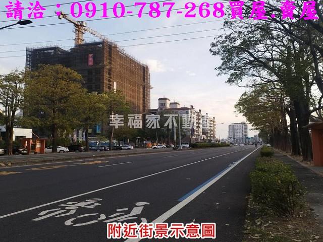 台南農地-1