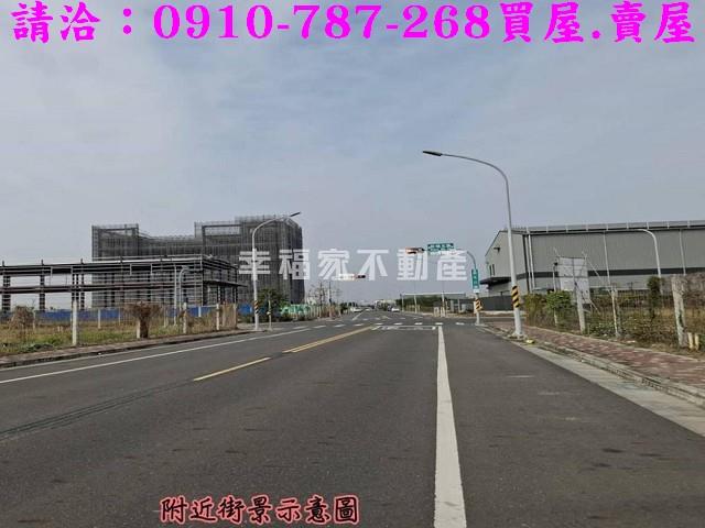 台南工業地-13