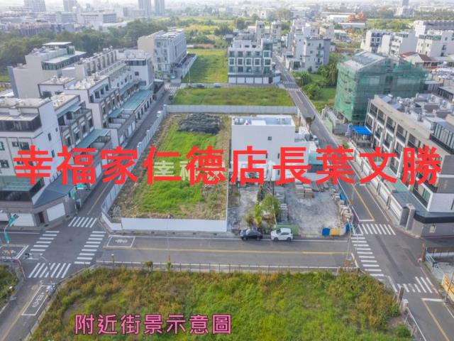 台南安南建地-3