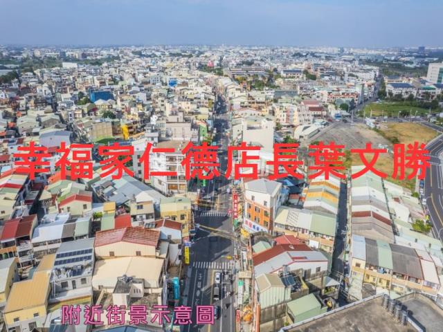 台南安南建地-6