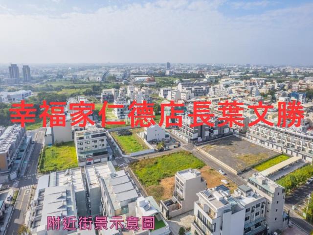 台南安南建地-9