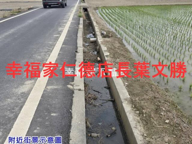 台南麻豆農地-11