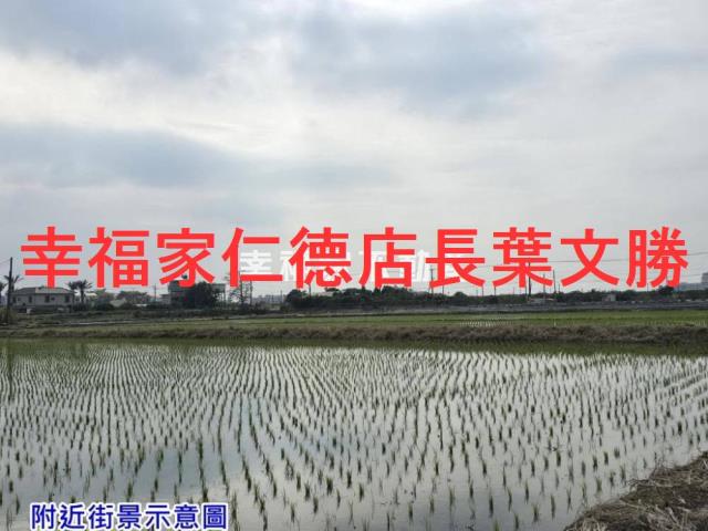 台南麻豆農地-13