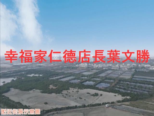 台南安南農地-14