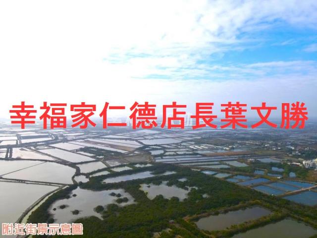 台南安南農地-7