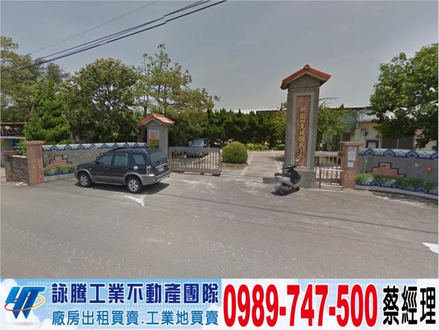 桃園新屋工業地-1