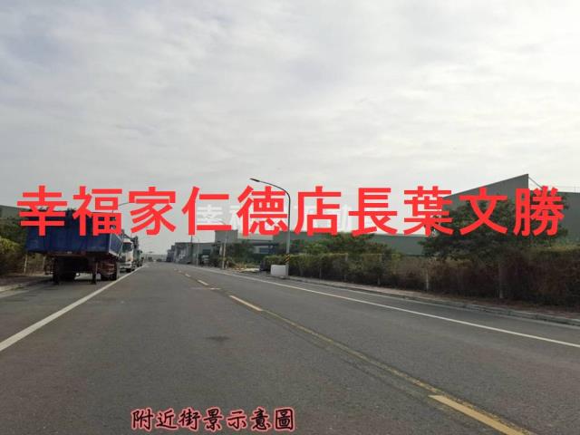 台南麻豆工業地-11