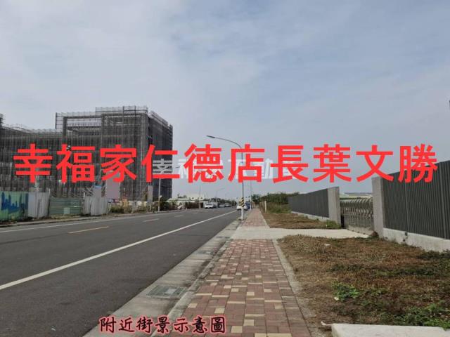 台南麻豆工業地-13