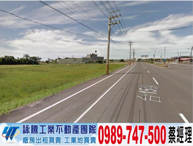 桃園觀音工業地-1