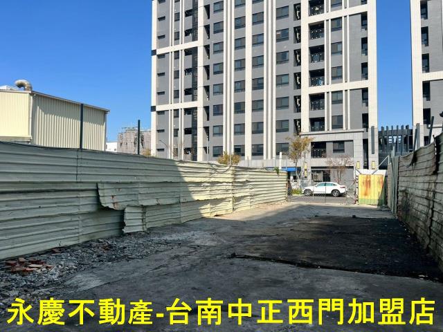 安平建地-7