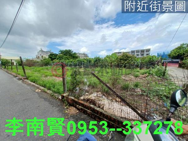 台南建地-1