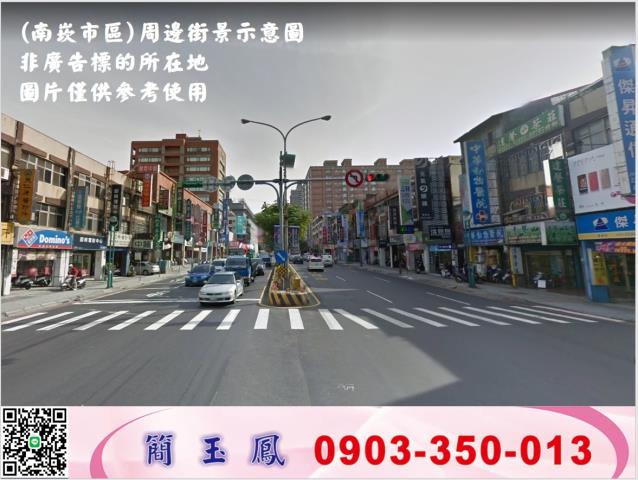 桃園蘆竹工業地-1