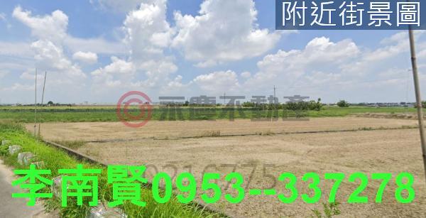 台南柳營農地-5