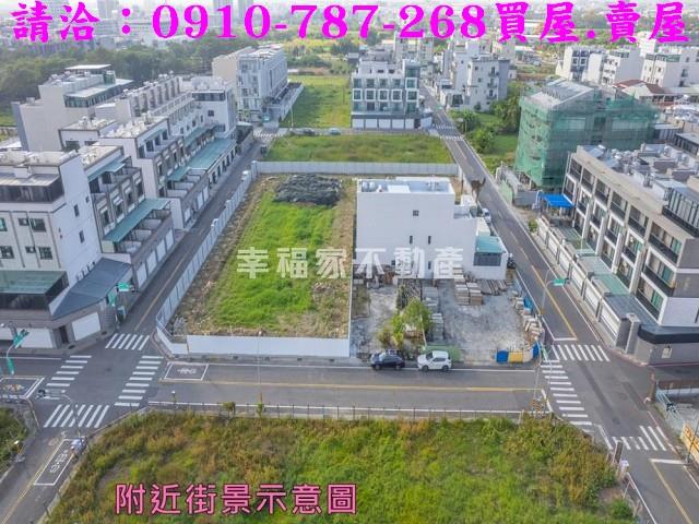 台南安南建地-8