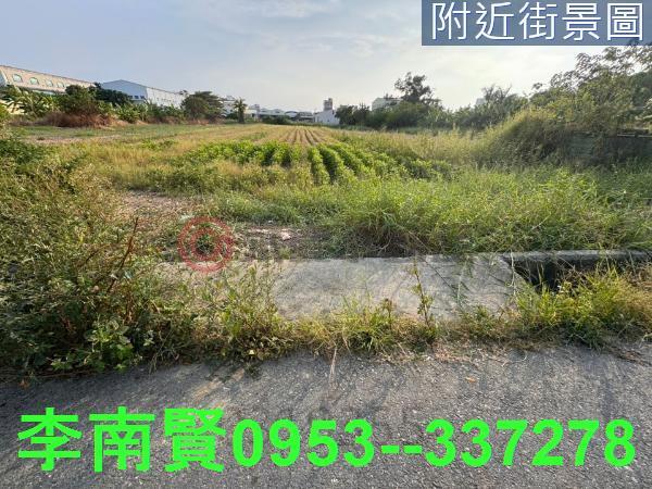 台南永康農地-3