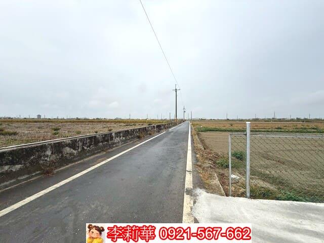 台南將軍農地-1