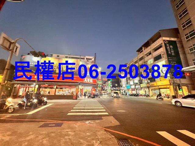 台南東區建地-2