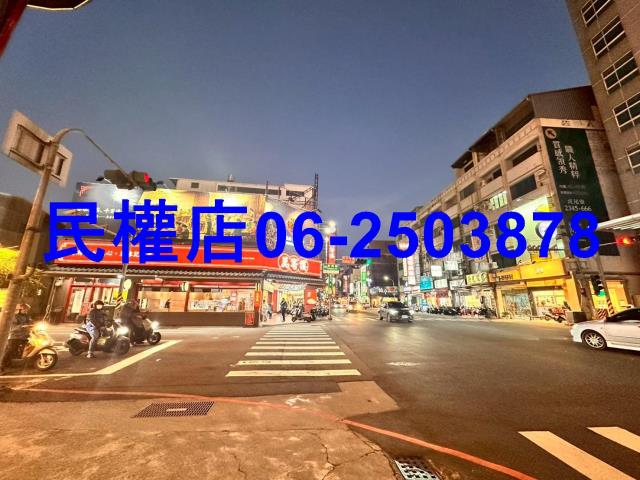 台南東區建地-4