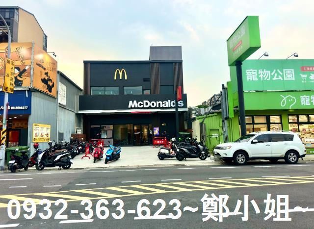 桃園八德建地-8