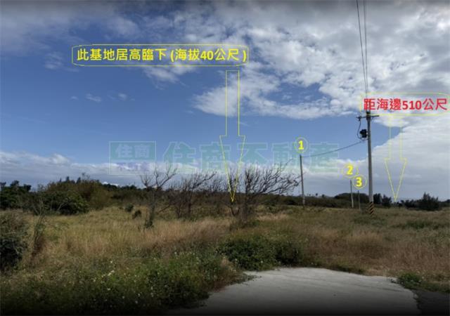 屏東恆春農地-3