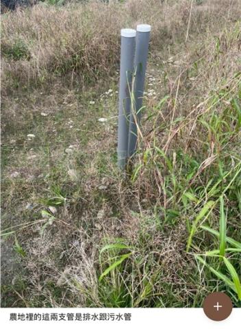 屏東高樹農地-7