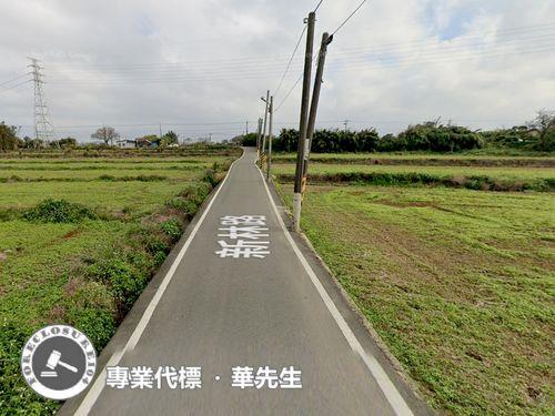 桃園觀音農地法拍-3