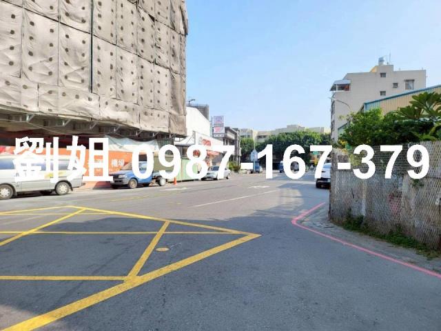 高雄前鎮商業地-1