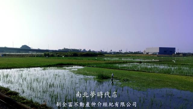 台南農地-1