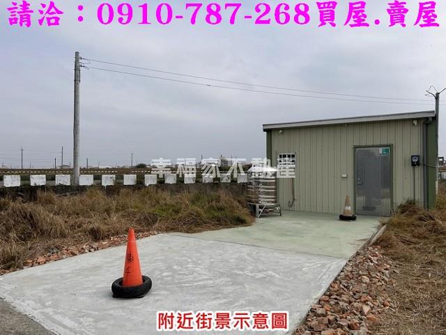 台南農地-2