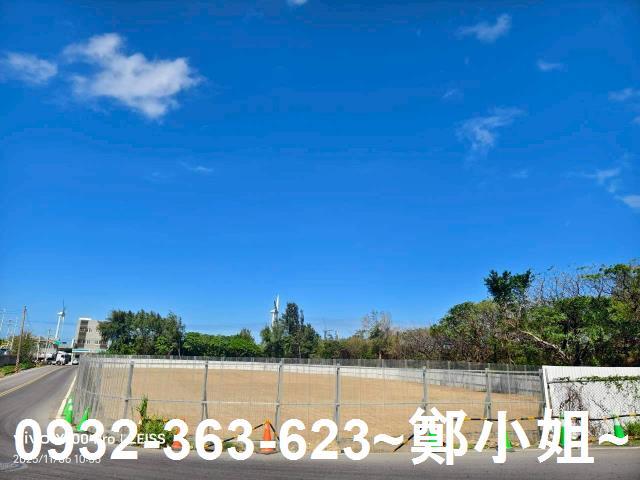 桃園觀音工業地-1