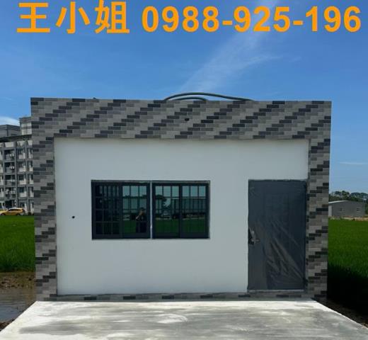 桃園新屋農地-2