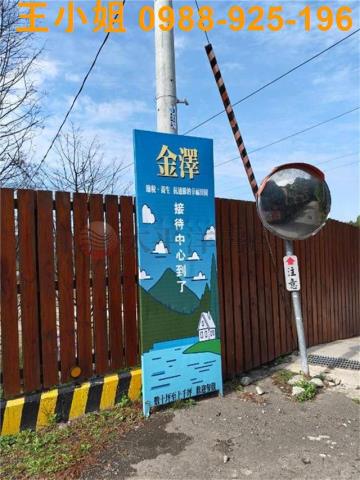 桃園大溪農地-1