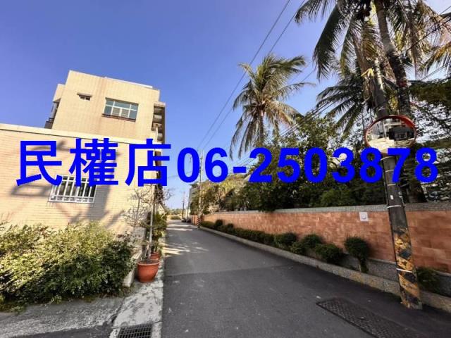 台南歸仁建地-4
