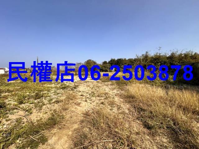 台南關廟建地-1